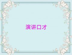 ���ڹ����^���˿ڲ���Ӗ�WУ�ļҺ�